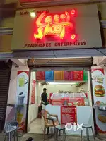 Lassi shop franchise in padi available for sale