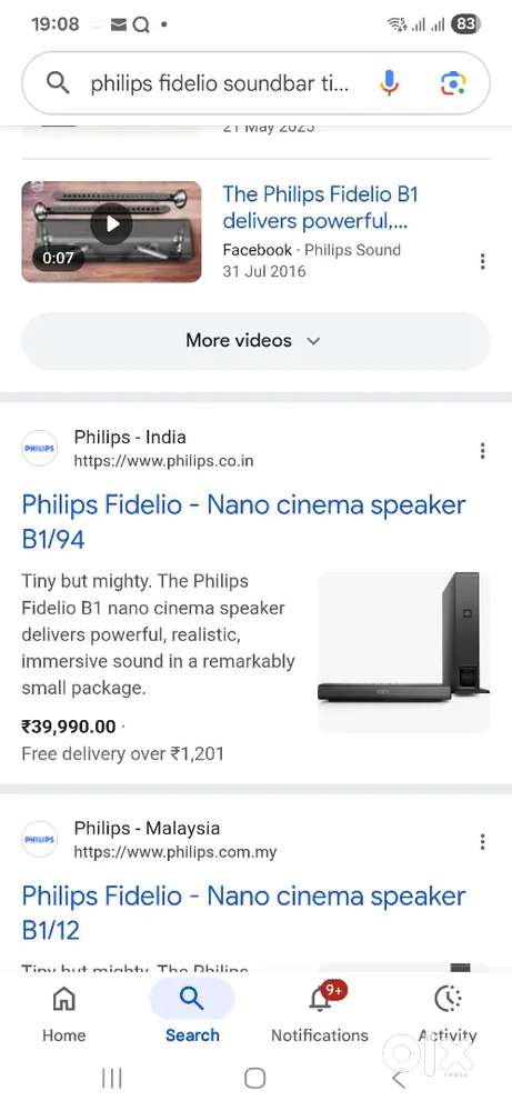 Phillips high-end B1/ Nano cinema soundbar