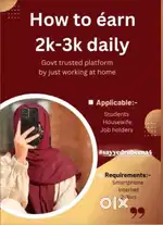 Work from home