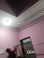 Female House maid
