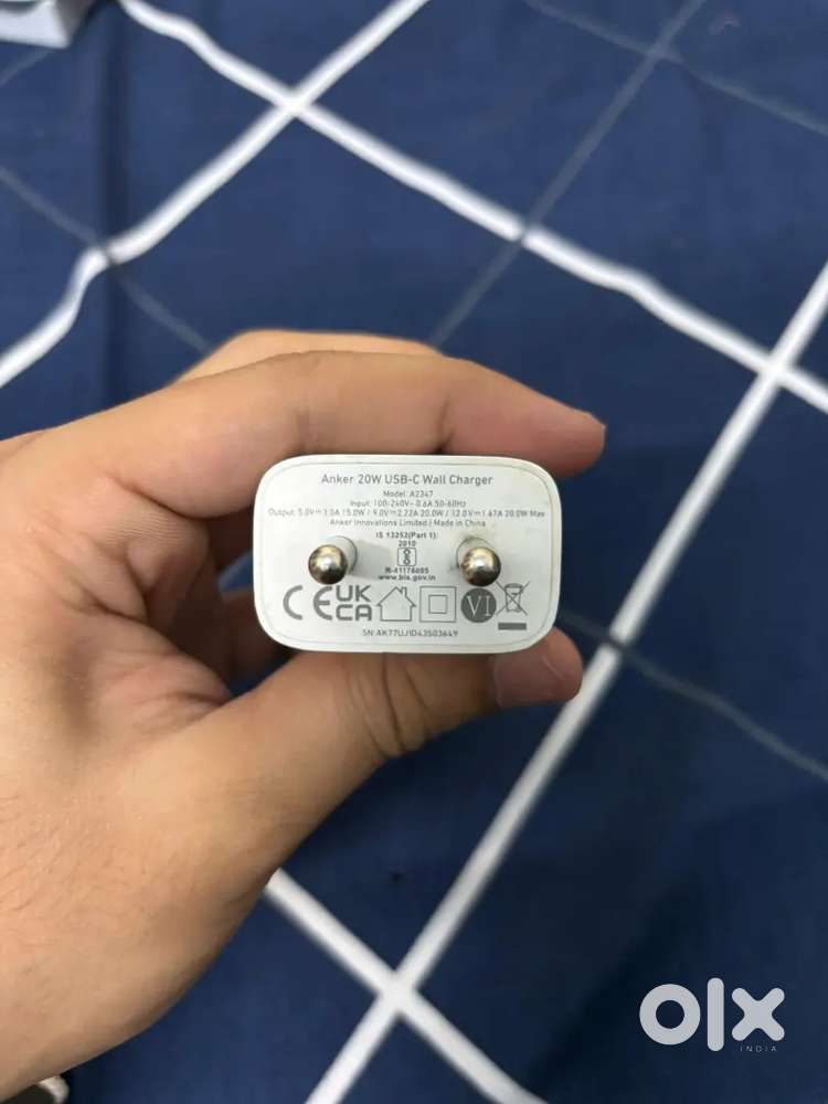 20 watt adapter (fast charger)