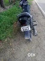 Badiya hai