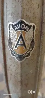 Avon knight