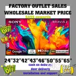 SONY IMPORTED LED TV 43 BOX TV 12999 ONWARDS COD GIFTS