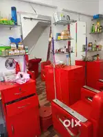 Beauty parlour
