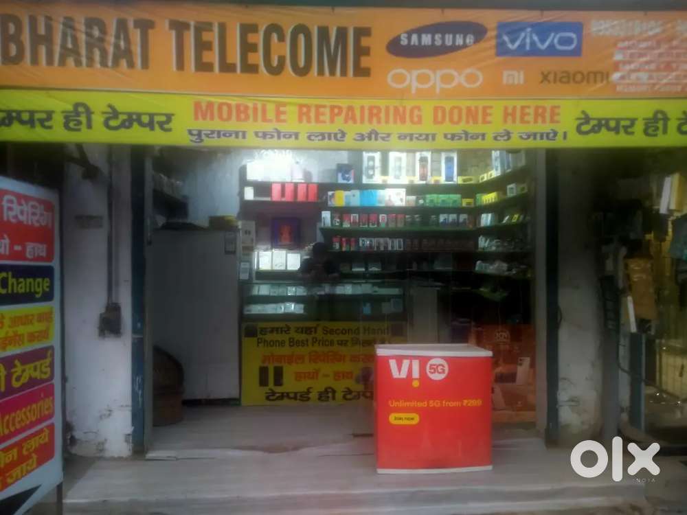 Mobile ki shop par kaam karna hai sales  ka