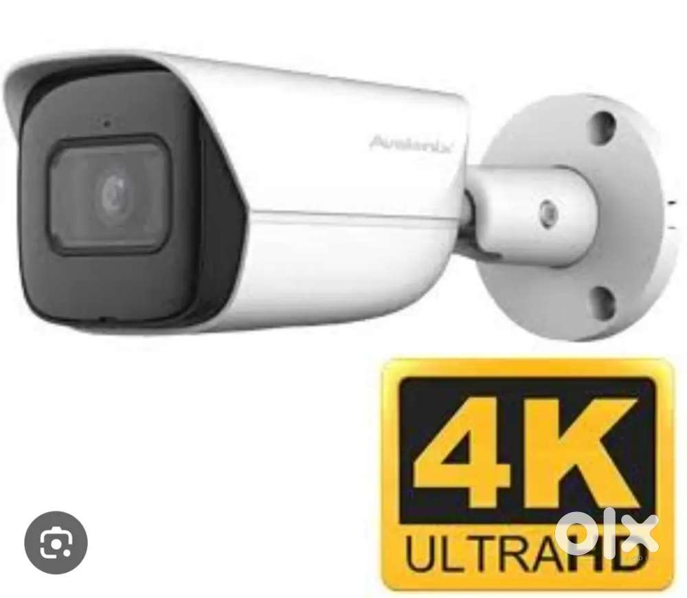 Cctv Camera ( Zplus security camera)