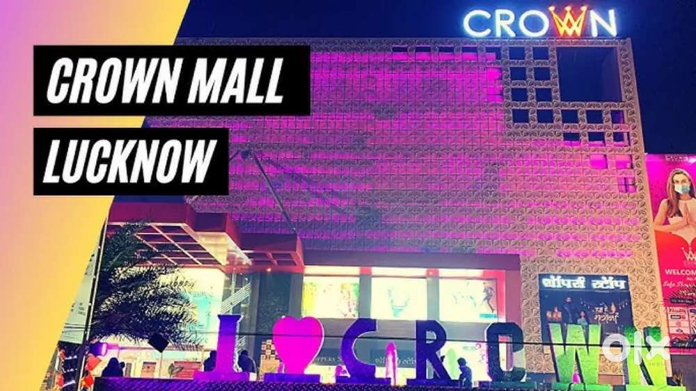 ( HR ASTHA ) CROWN MALL लड़के तथा लड़कियों की आवश्यकता हैं।