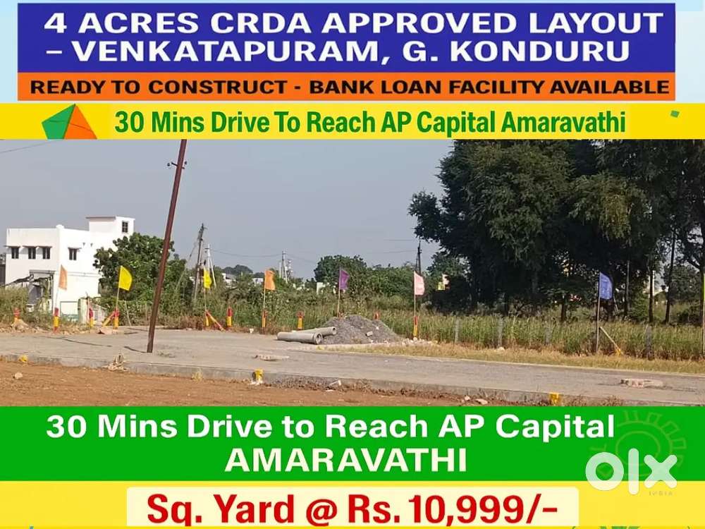 CRDA PLOTS # 30 MINS DRIVE TO AP CAPITAL # NEAR 3 NATIONAL HIGHWAY