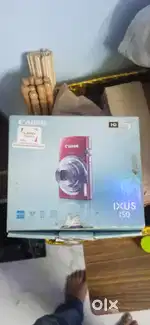 Digital camera