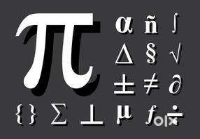 Home Tution Mathematics