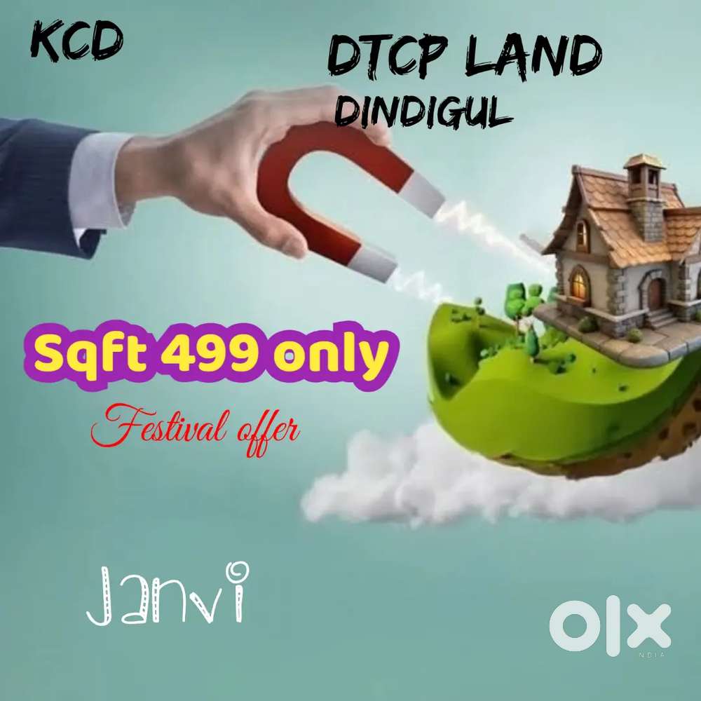 Dtcp land in dindigul