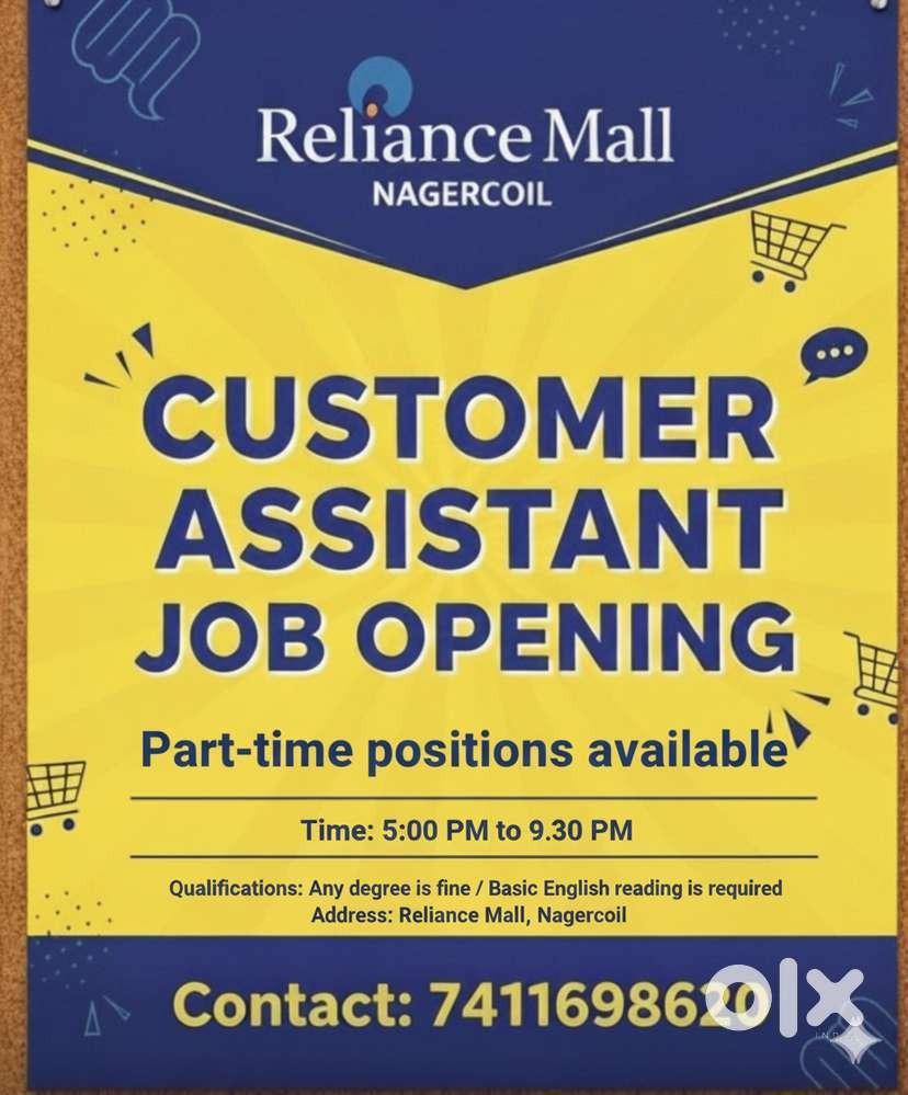 Part time job for a game shop