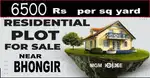 BIBINAGAR  & BHONGIR  PLOTS  FOR  SALE  NEAR AIIMS & RRR