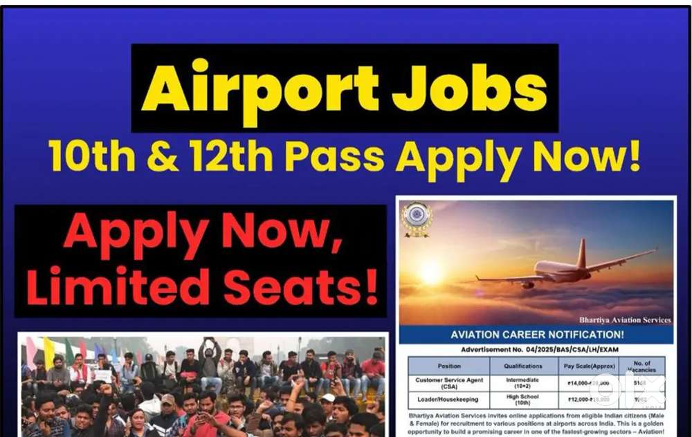 Vacancy available in airline authority jobs