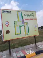 Upkar Approved Plots – Ideal for Investment