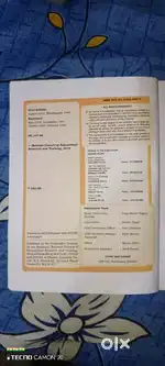 Employability Skill