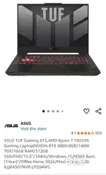 Asus Tuf Gaming A15