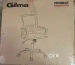 Gilma office chair