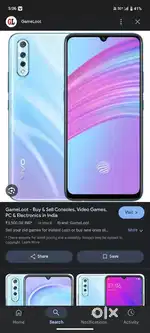 Vivo mobile avilebal sell