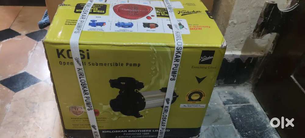 Kosi openwell submersible pump new