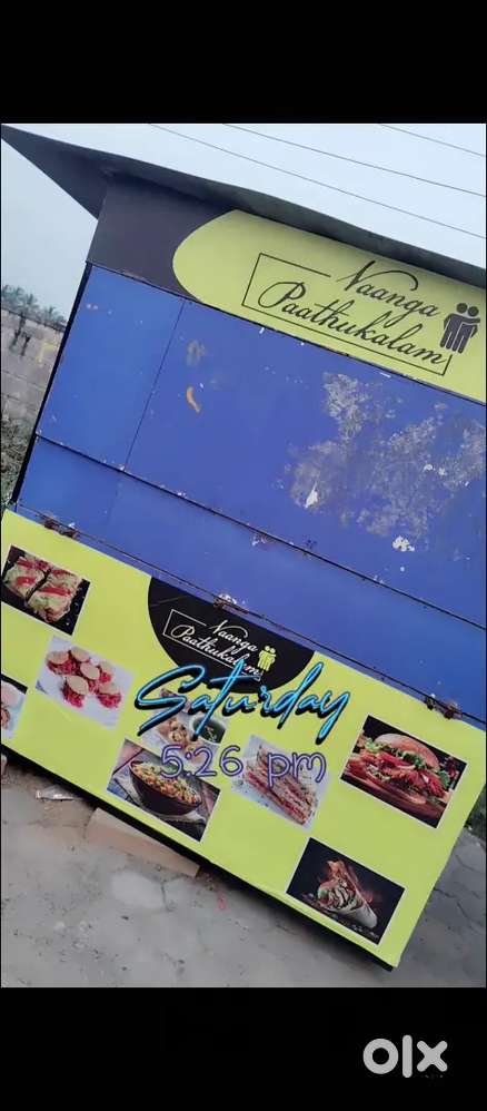 Road shop new condition 3 side open door