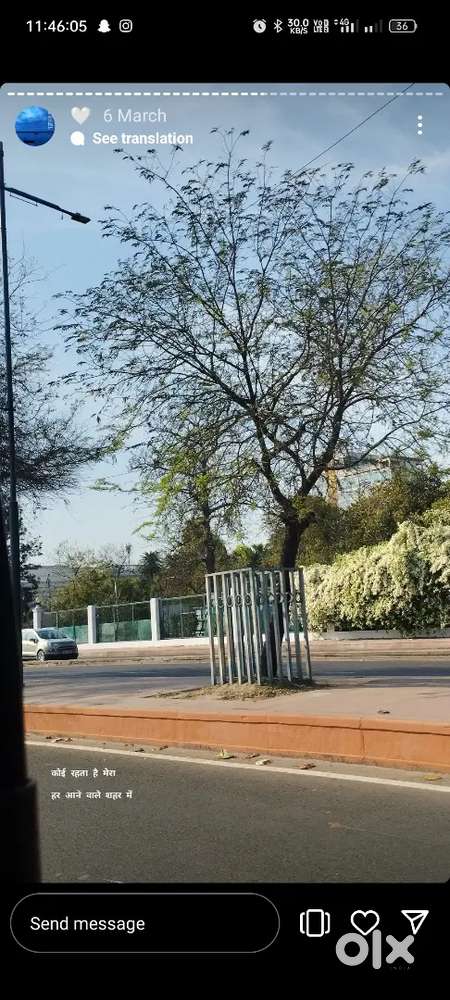 गेटकीपर, गार्ड की जरूरत