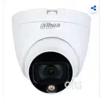 Dahua cctv camera set