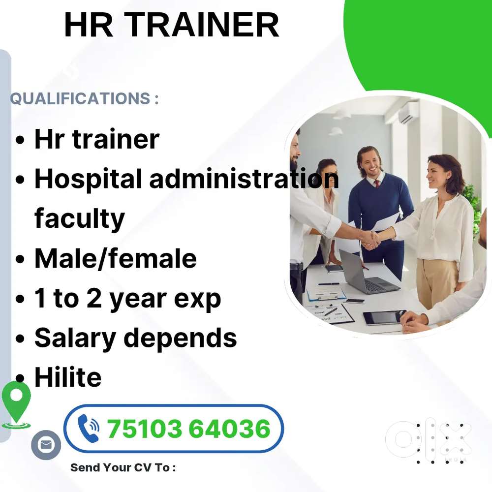 HIRING HR TRAINER
