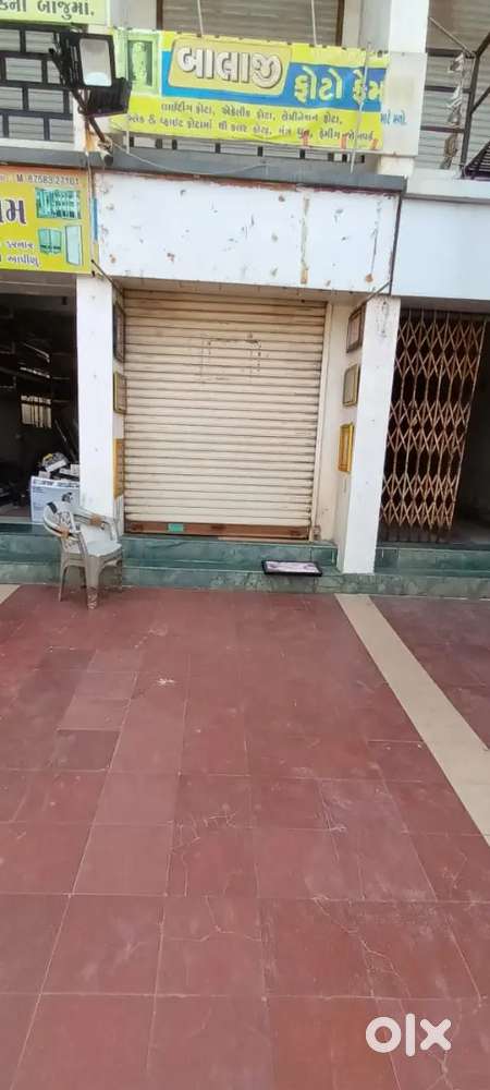 Shop on rent , Shop no --2  Devi Krupa complex ,150 feet ring road.
