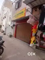 Commercial Shop for rent