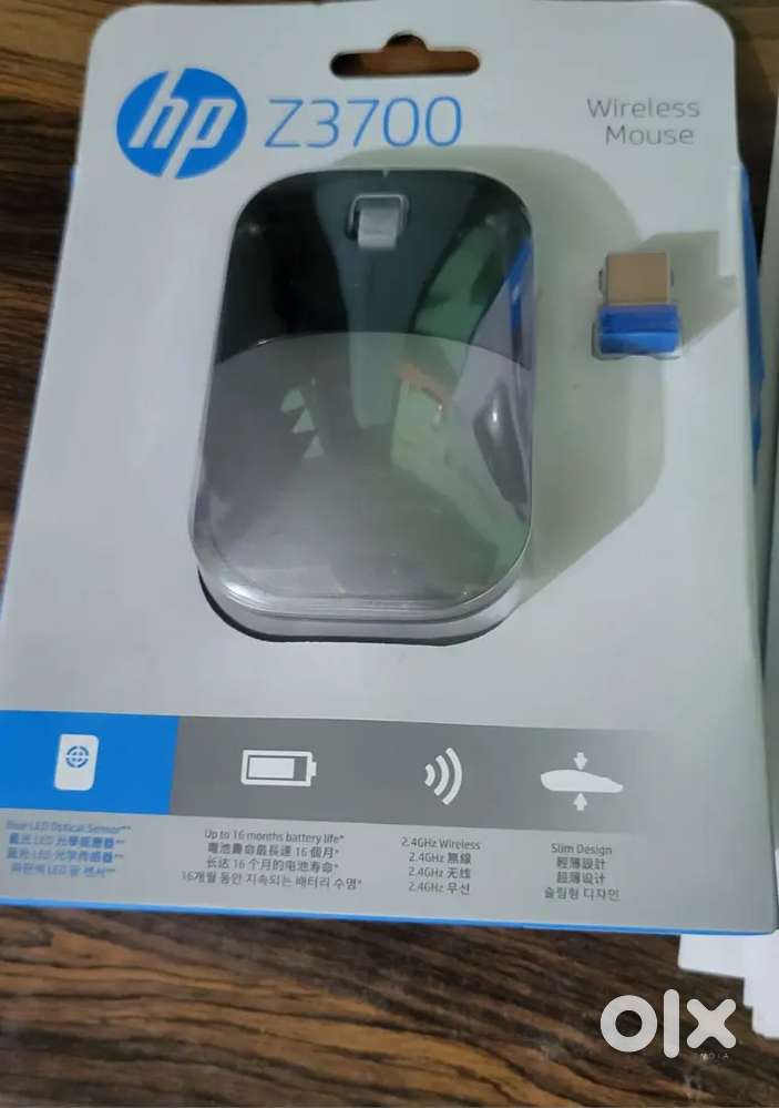 New Hp wireless mouse