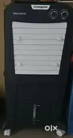 Cooler 43 L