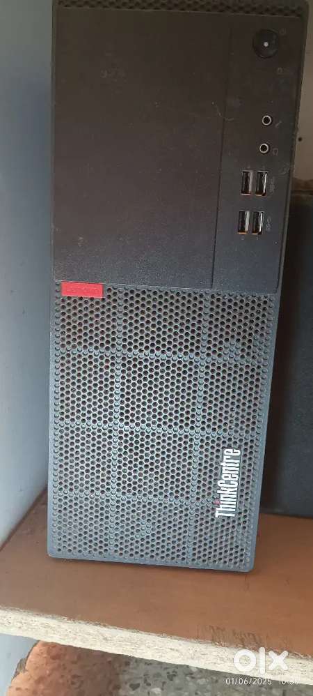 Lenovo CPU