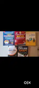 Government exam books, ssc, upsc, cgp, bank, po,