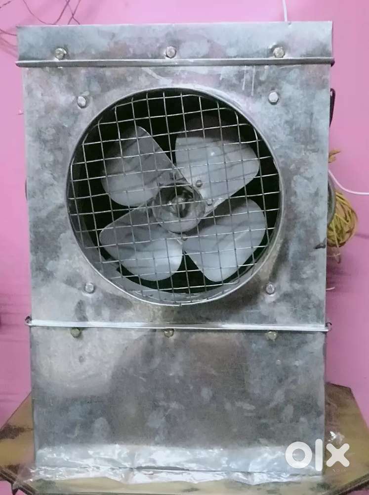 Cooler is good condition