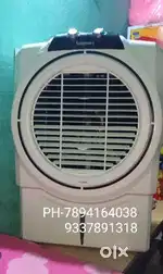 Symphony SUMO 75XL