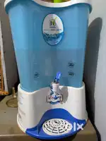 Water filter