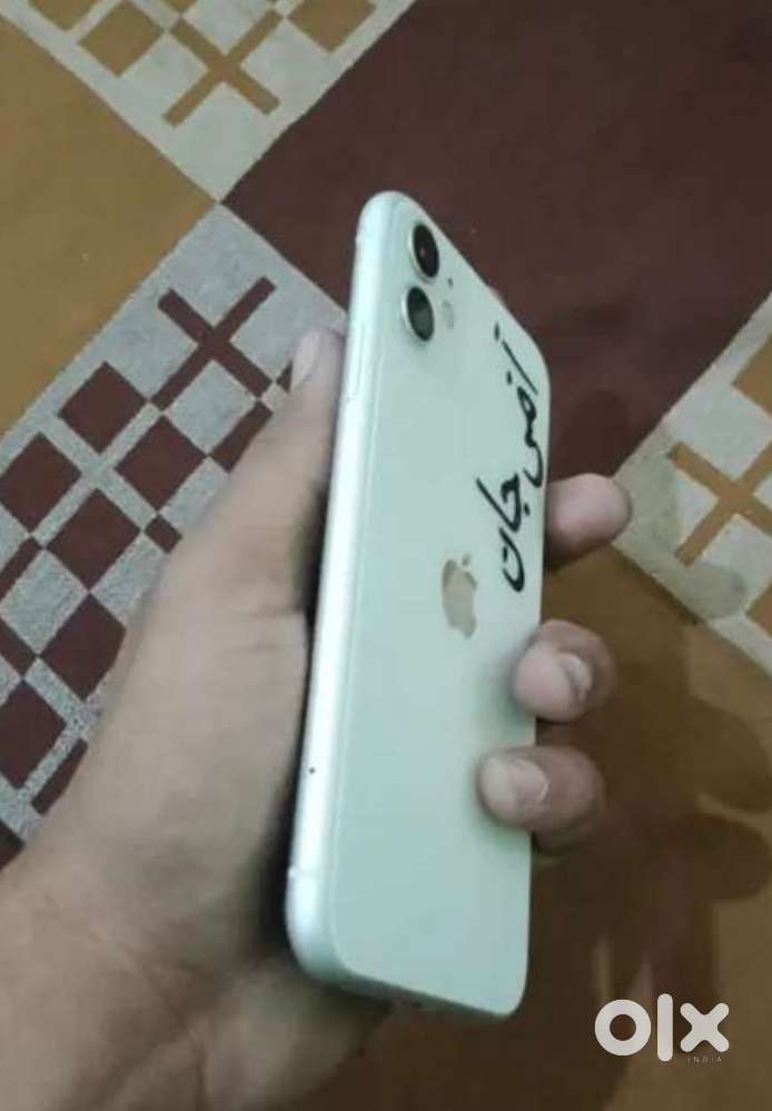 I phone hai new condition hai