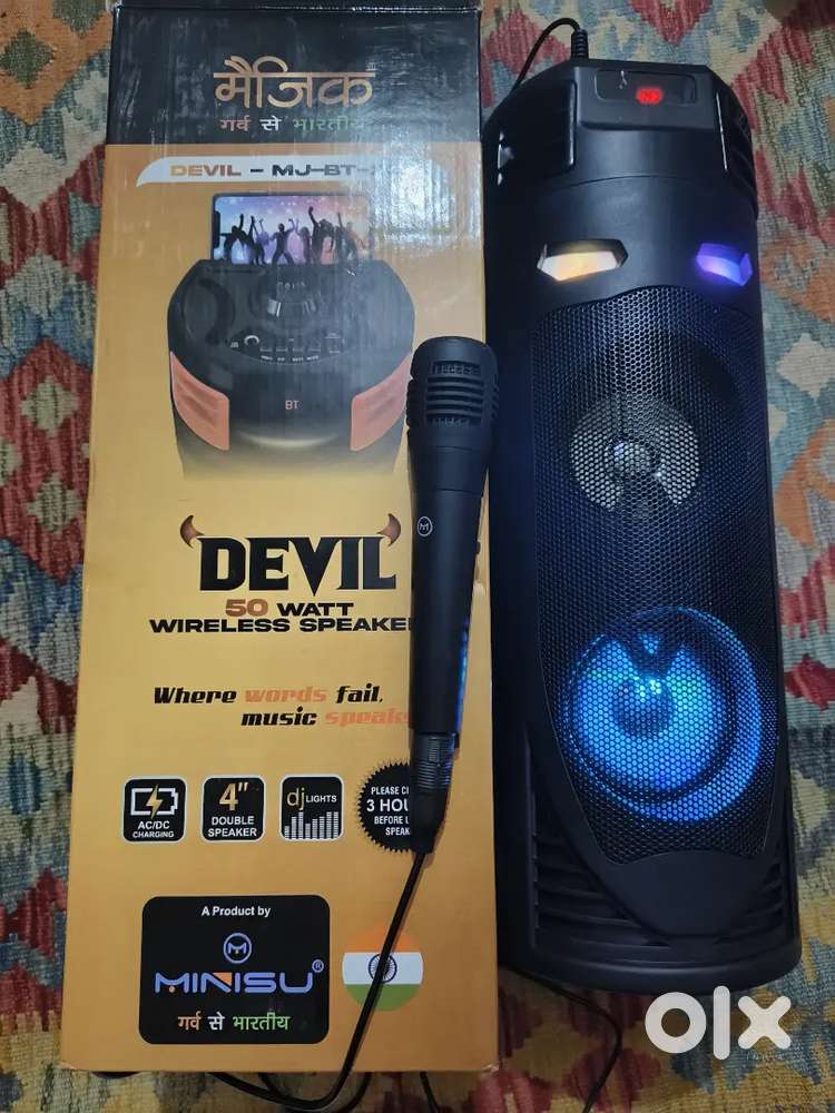 Devil 50 watt wirless speaker