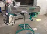 Namkeen banaane ki machine ka setup(नमकीन बनाने की मशीन का सेटअप)