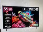 LG 55QNED75SRA TV