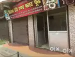 On road Shop for rent