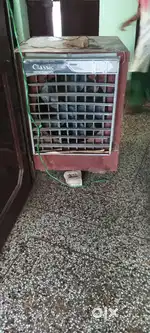 New condition