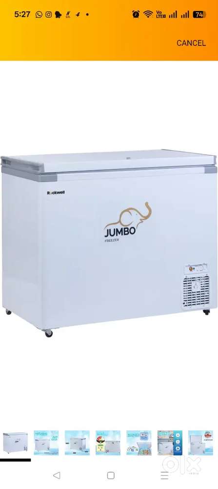 Commercial fridge