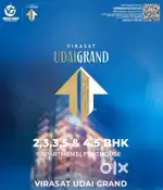 LDA RERA APPROVED Luxurious Flat Township In Gomti Nagar Lucknow