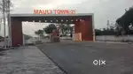 RL Plot in Nagpur - Investment Purpose + Residential Purpose layout