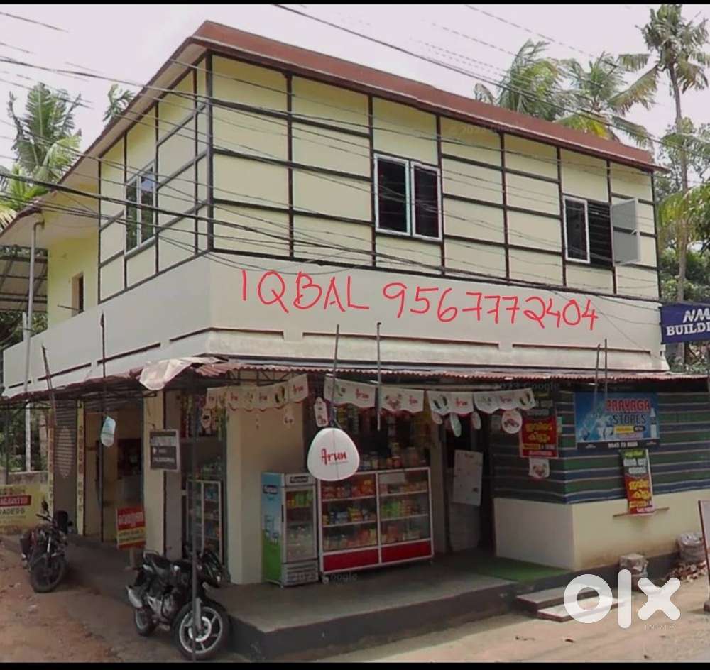 ROOM / HOUSE / FLAT FOR RENT NEAR KODUNGALLUR ATHANI THRISSUR