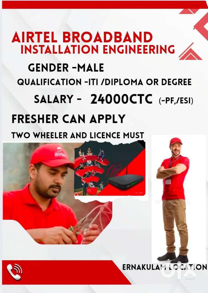 ENGINEER JOB VACANCY