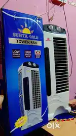 Ye abhi bikaau hai